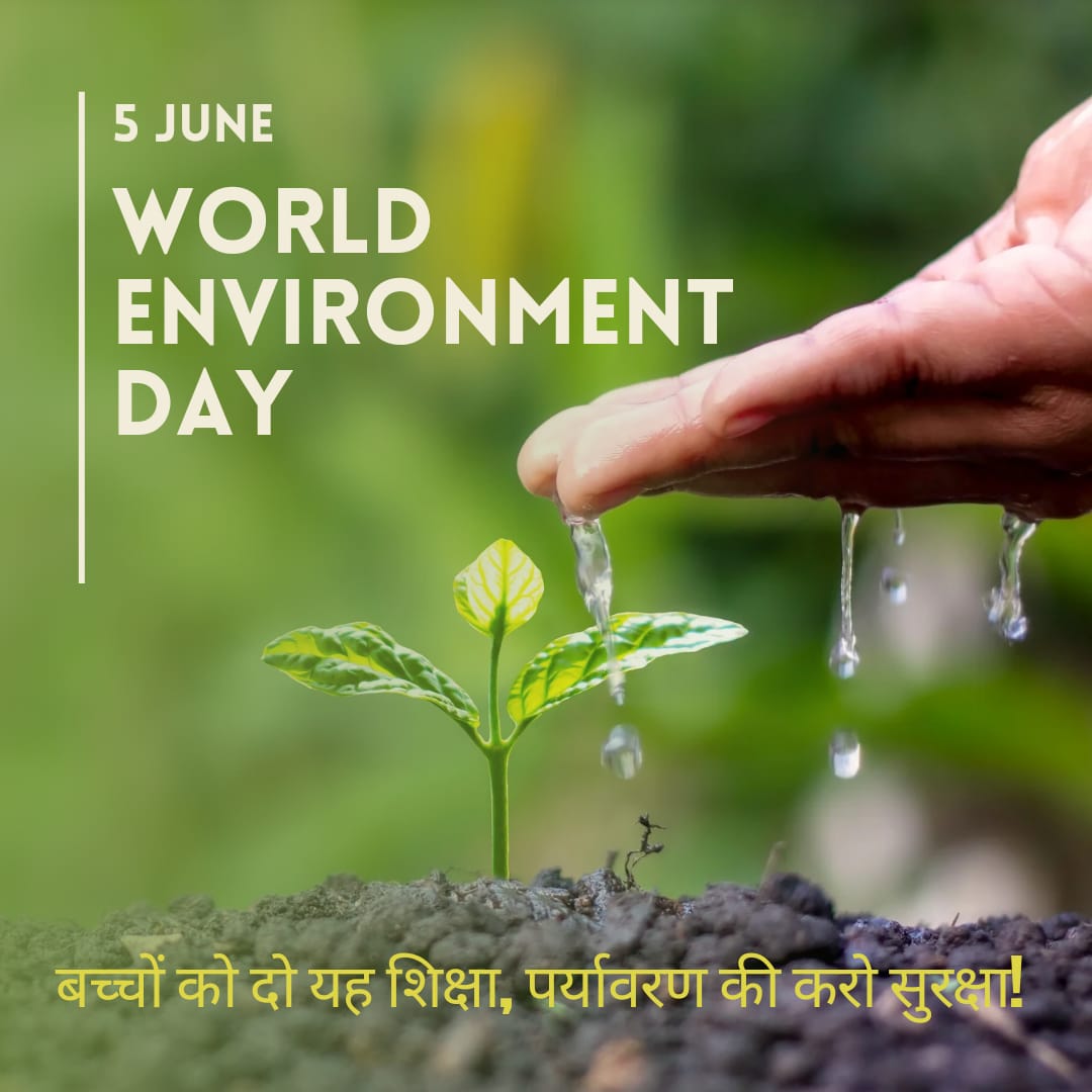 1IMG-20230601-WA0012