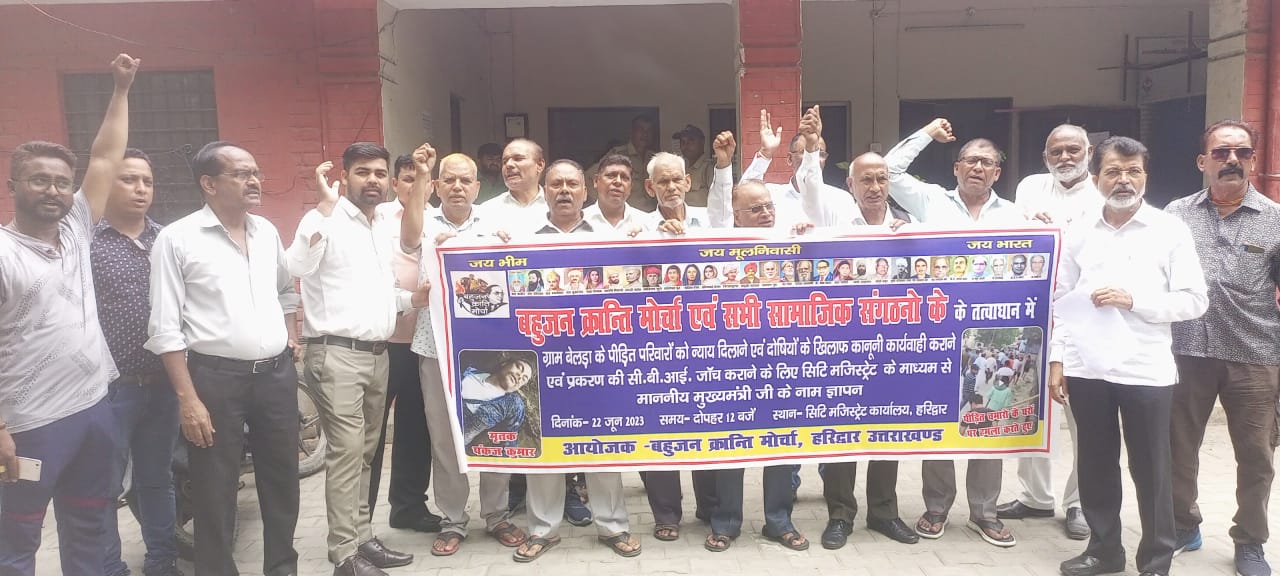 51994ac6-b7a5-4b54-bbf3-0ba85d50e646