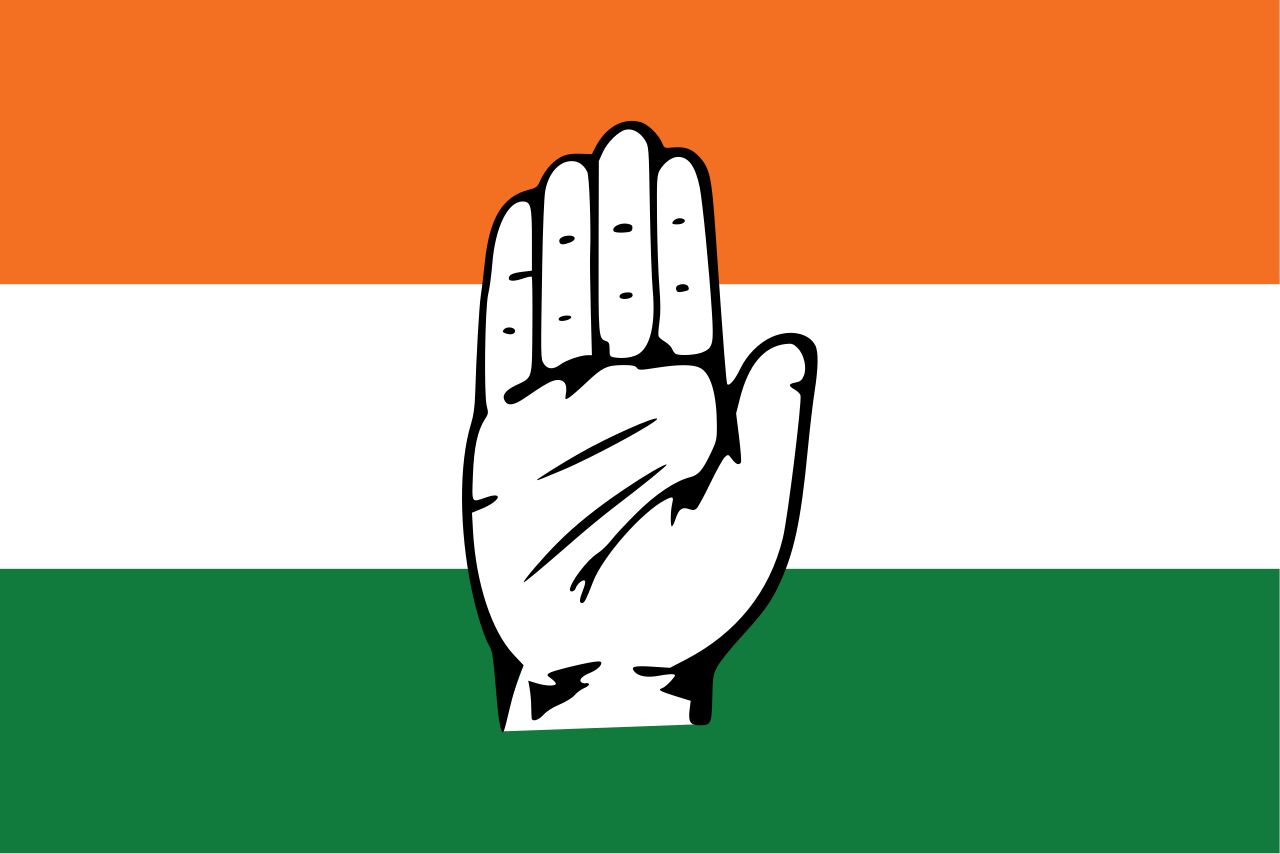 Indian_National_Congress_Flag.svg