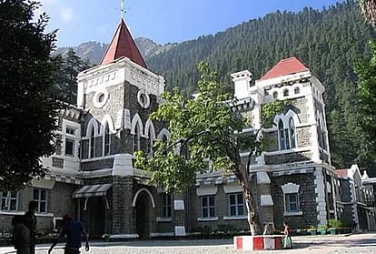 uttarakhand-nainital-high-court_1668678568