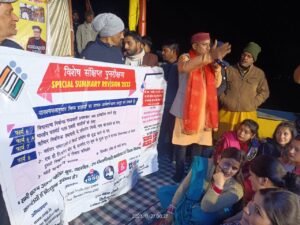 election commission news