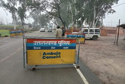 haridwar-snan-uttarakhand-police_1642076935