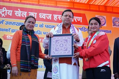 saema-na-khalugdhaya-ka-kaya-samamanata_1701790554