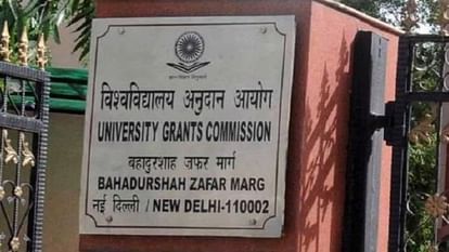 ugc-update_1647065872 (1)