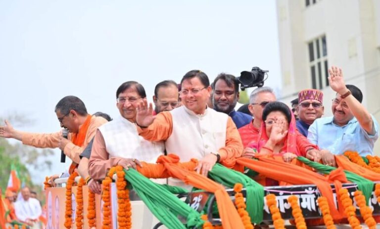 FB_IMG_1711468627152-780x470