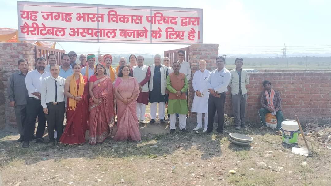 FB_IMG_1711687735101