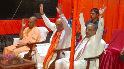 gaga-aarata-ka-tharana_90ead66b23a44d890948d37f5b70fe54