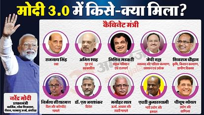 cabinet_eaab199d3f6560bbead21bfa84452615