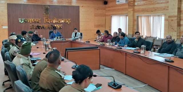 district-magistrate-held-review-meeting-for-forest-fire-prevention