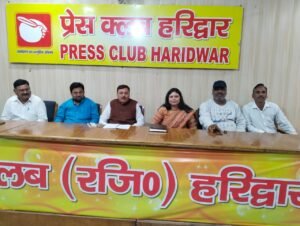 1742564860_बिहार-दिवस-के-उपलक्ष्य-में-हरिद्वार-में-आयोजित-किया-जाएगा.jpg