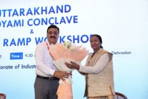1742991499_362_मुख्य-सचिव-श्रीमती-राधा-रतूड़ी-ने-उत्तराखण्ड-उद्यमी-कॉन्क्लेव-का.jpg