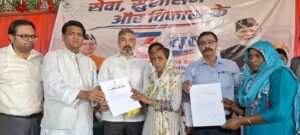 1742999636_विधानसभा-क्षेत्र-लक्सर-में-जन-सेवा-थीम-पर-आधारित-बहुद्देशीय.jpg
