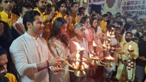 परमार्थ-निकेतन-में-विख्यात-अभिनेता-वरुण-धवन-और-पूजा-हेगड़े.jpg