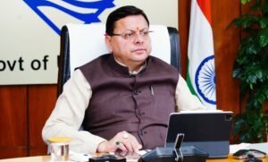 प्राकृतिक-जल-स्रोतों-के-संरक्षण-और-संवंर्द्धन-के-लिए-सीएम.jpg