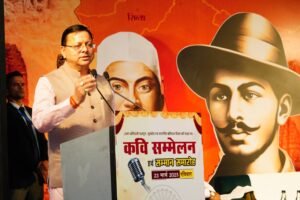 मुख्यमंत्री-ने-शहीद-दिवस-के-अवसर-पर-अमर-शहीद-राजगुरू.jpg