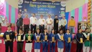1745410109_विश्व-पुस्तक-दिवस-पर-पिथौरागढ़-में-इलेक्शन-कमीशन-और-SWEEP.jpg