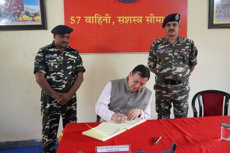 FB_IMG_1746972535201