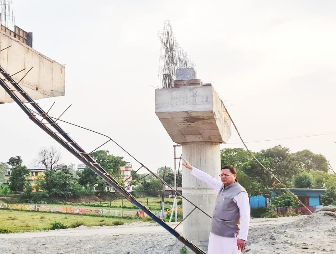 FB_IMG_1746989325916