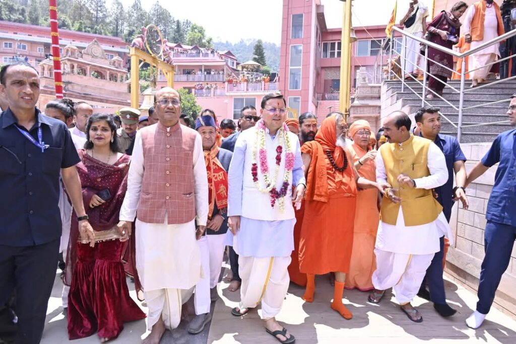 FB_IMG_1747047429385