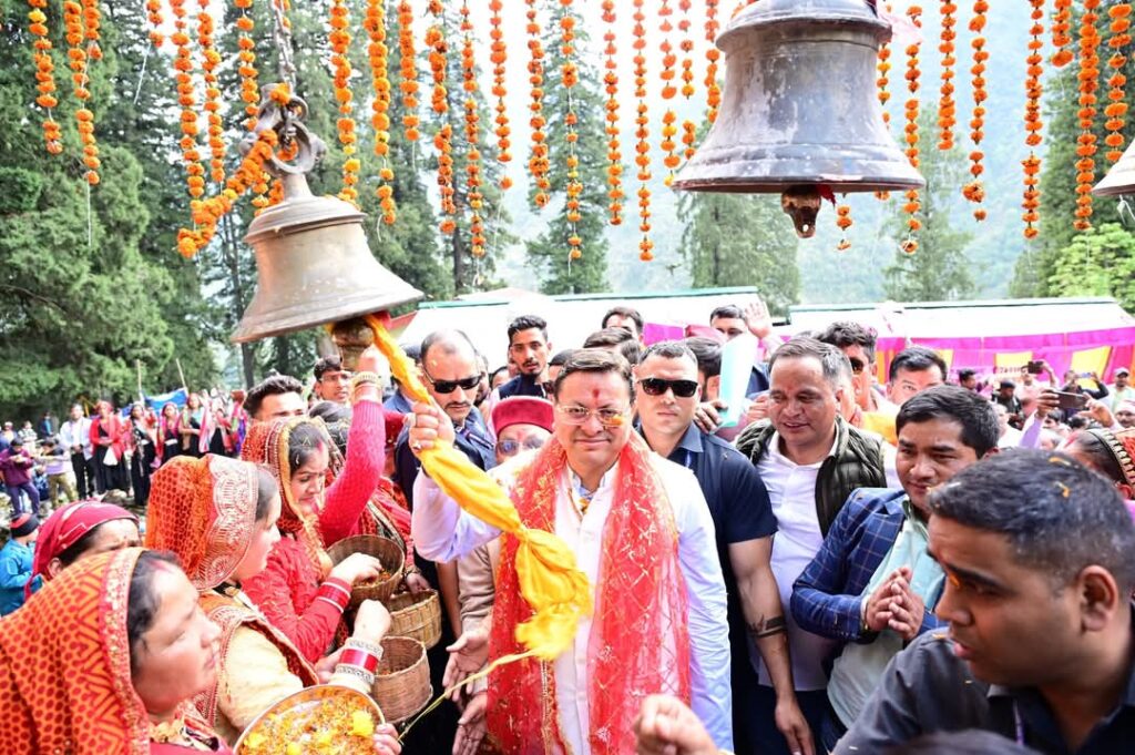 FB_IMG_1747055598135