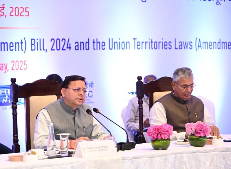 FB_IMG_1747846414128