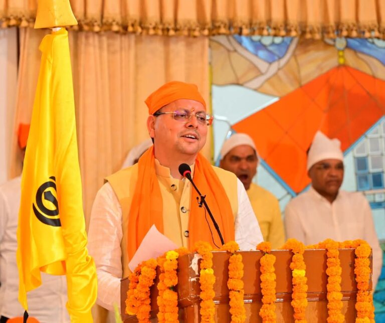 FB_IMG_1747910836998