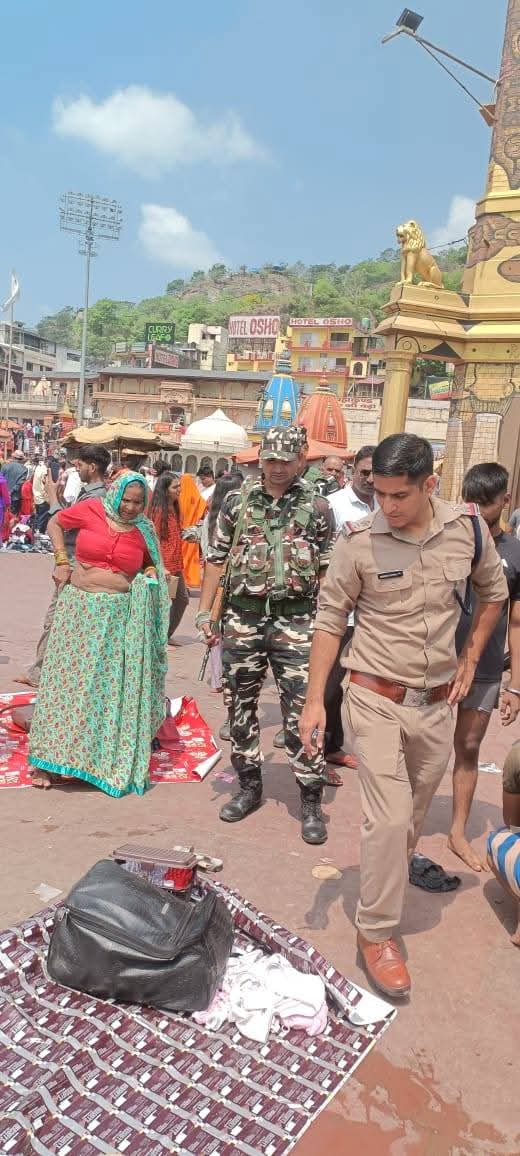 FB_IMG_1748338677048