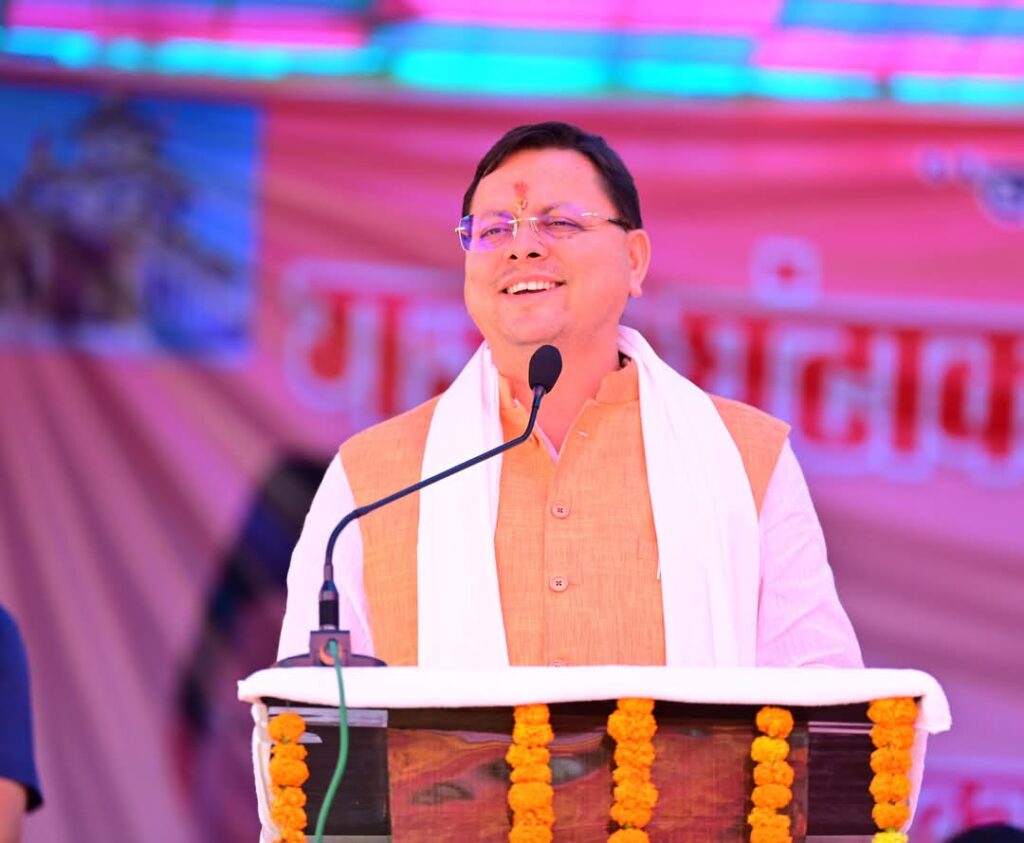 FB_IMG_1748370675282