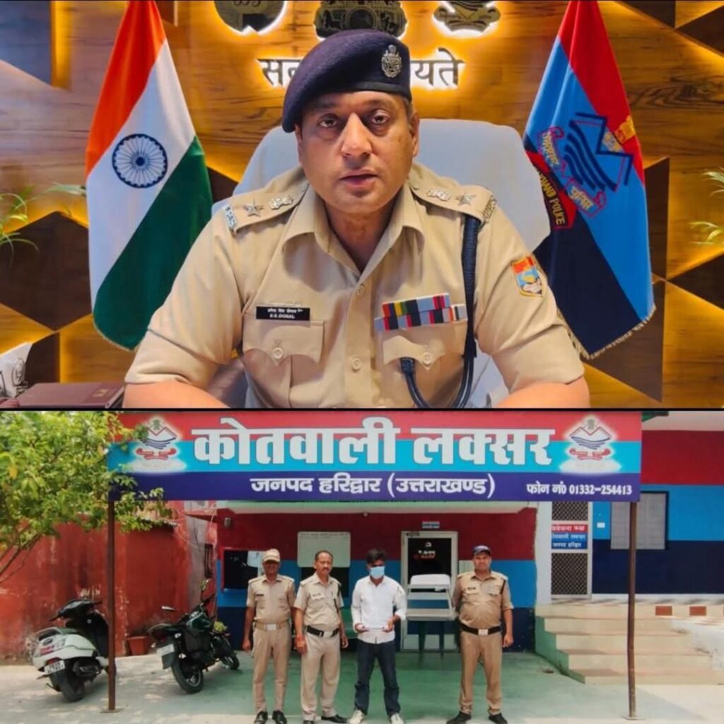 FB_IMG_1748432555781