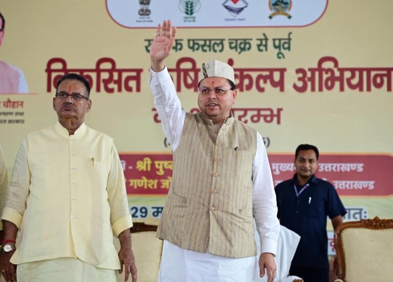 FB_IMG_1748543296161