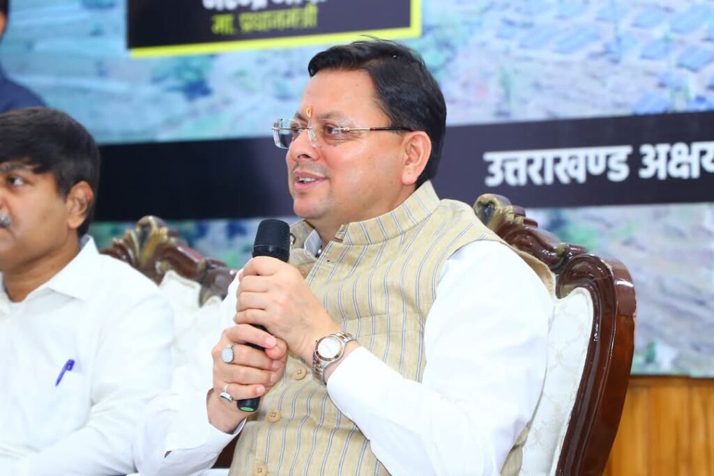 FB_IMG_1748543987211