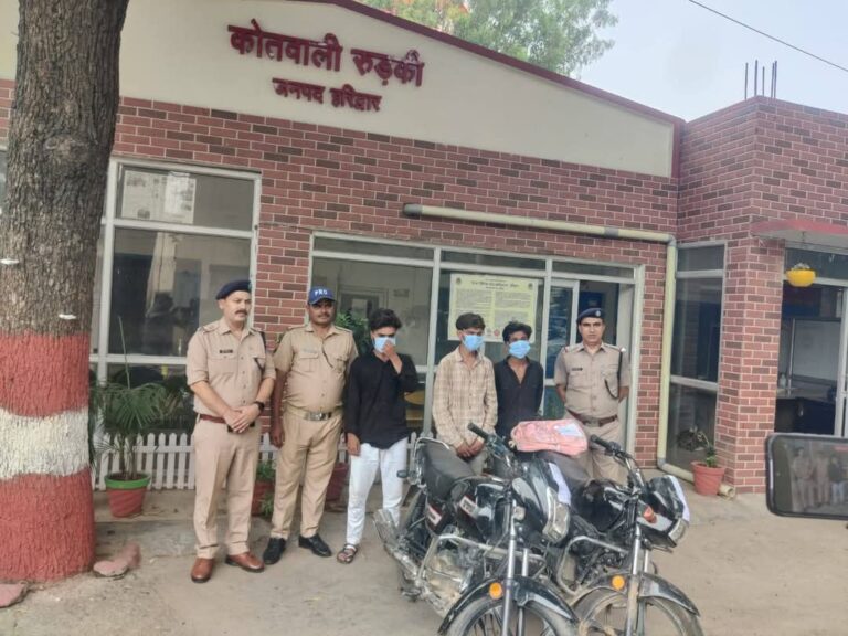 FB_IMG_1748544892999