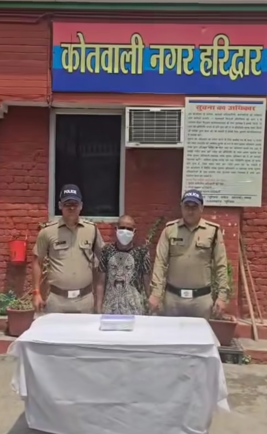 Screenshot_2025-05-30-00-41-26-99_a23b203fd3aafc6dcb84e438dda678b6