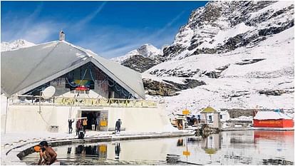 hemkund-sahib_cf5b9f26a92676d6c438e6dafc0fe1d5