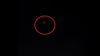 जम्मू में जमीन की तरफ आती हुई चीज दिखाई दी