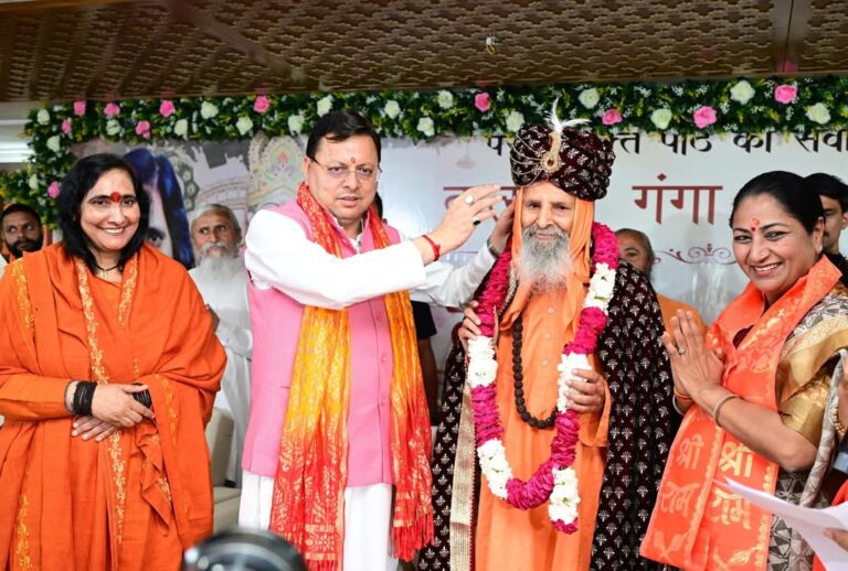 FB_IMG_1748792564127