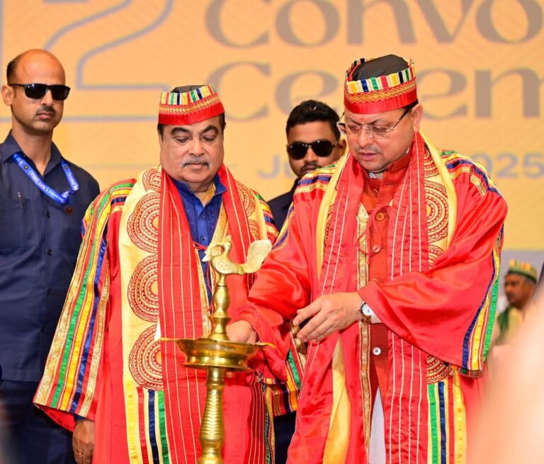 FB_IMG_1748950721387