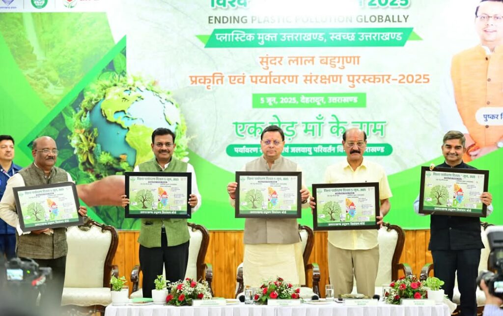 FB_IMG_1749146055517