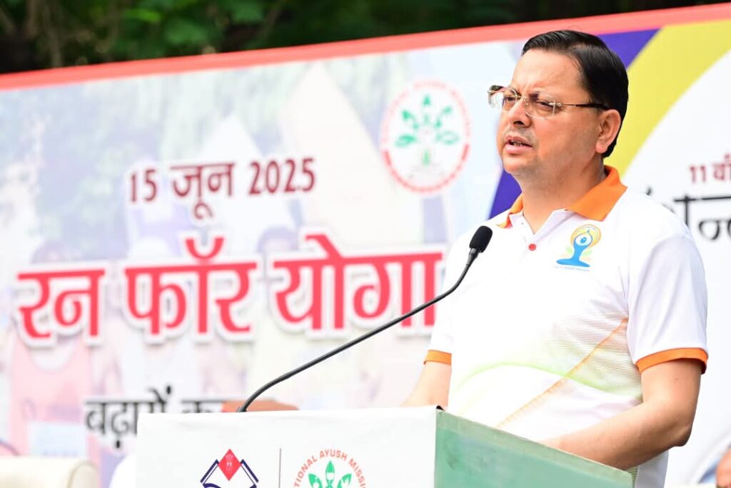 FB_IMG_1749967092176