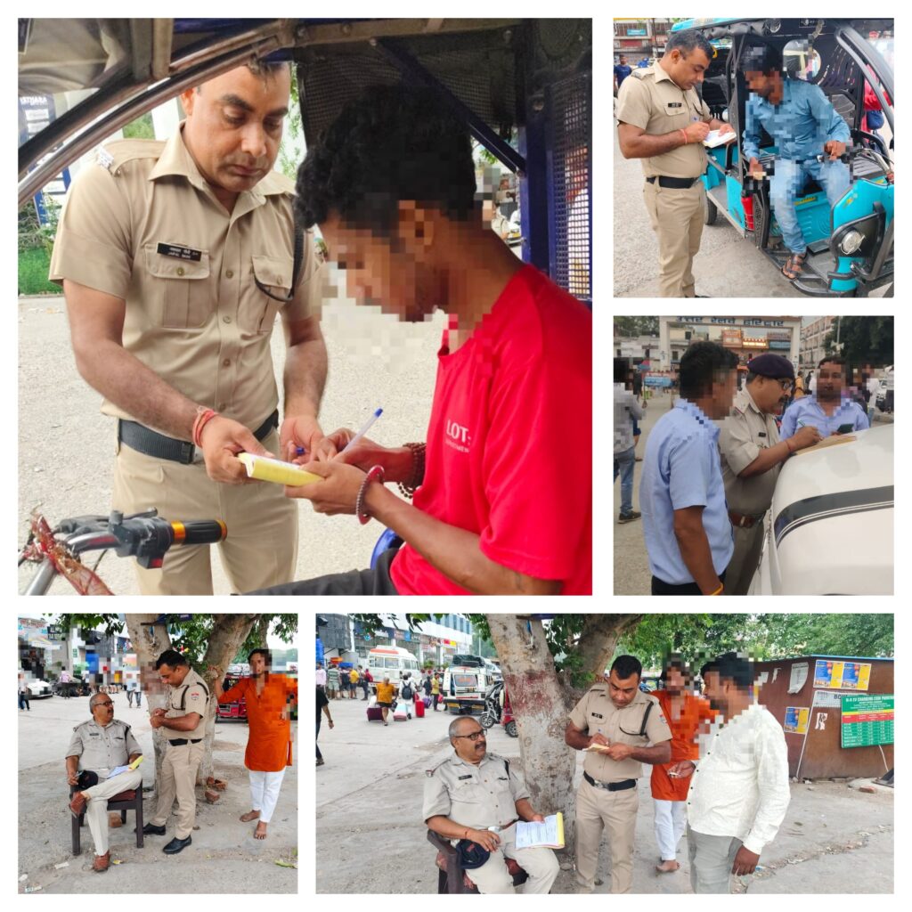 InCollage_20250615_135821882