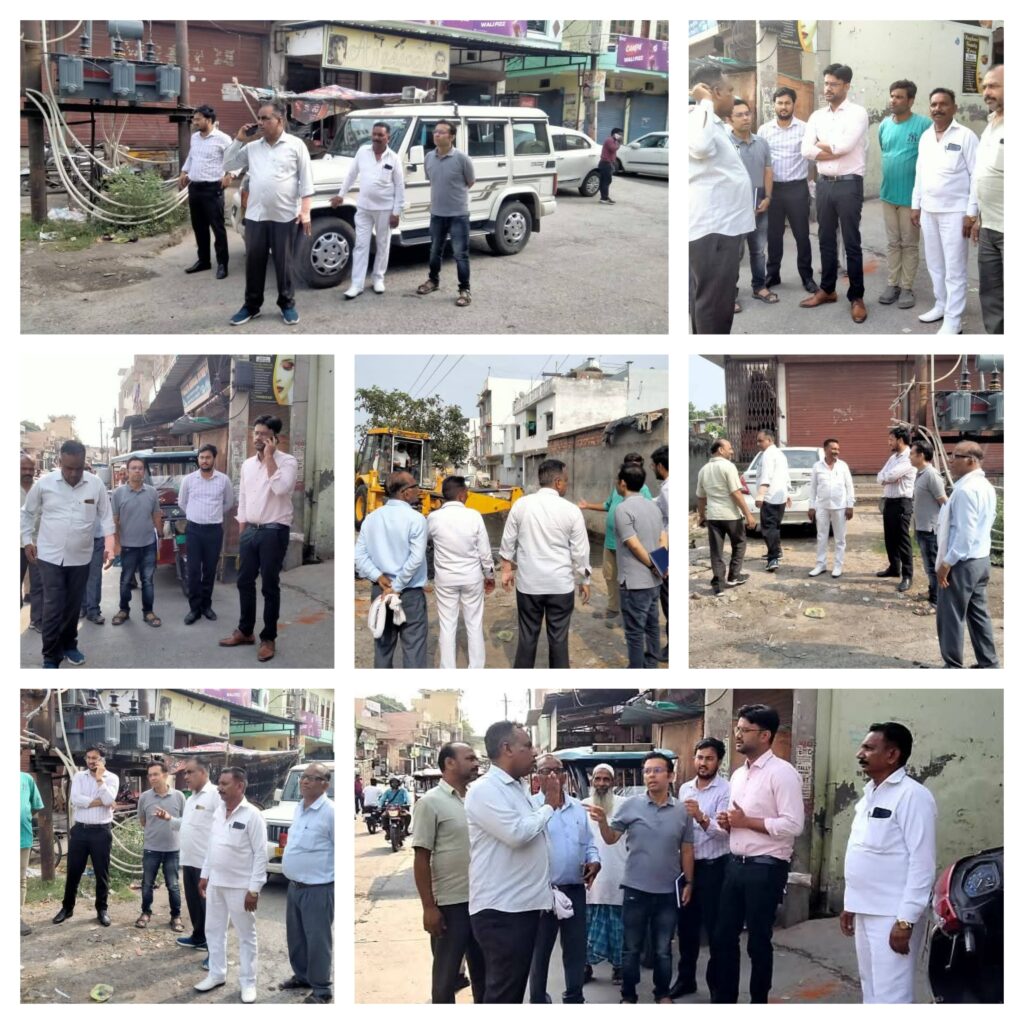 InCollage_20250616_194034410