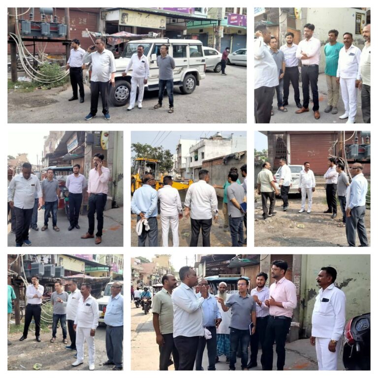 InCollage_20250616_194034410