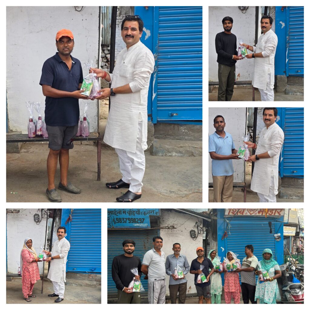 InCollage_20250620_174611740