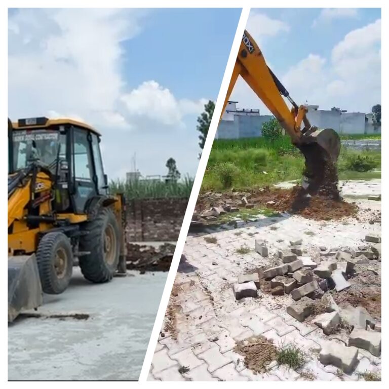 InCollage_20250627_205824536