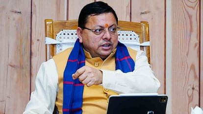 cm-dhami_51d1cca4c4546ee18fa7639db053cbab