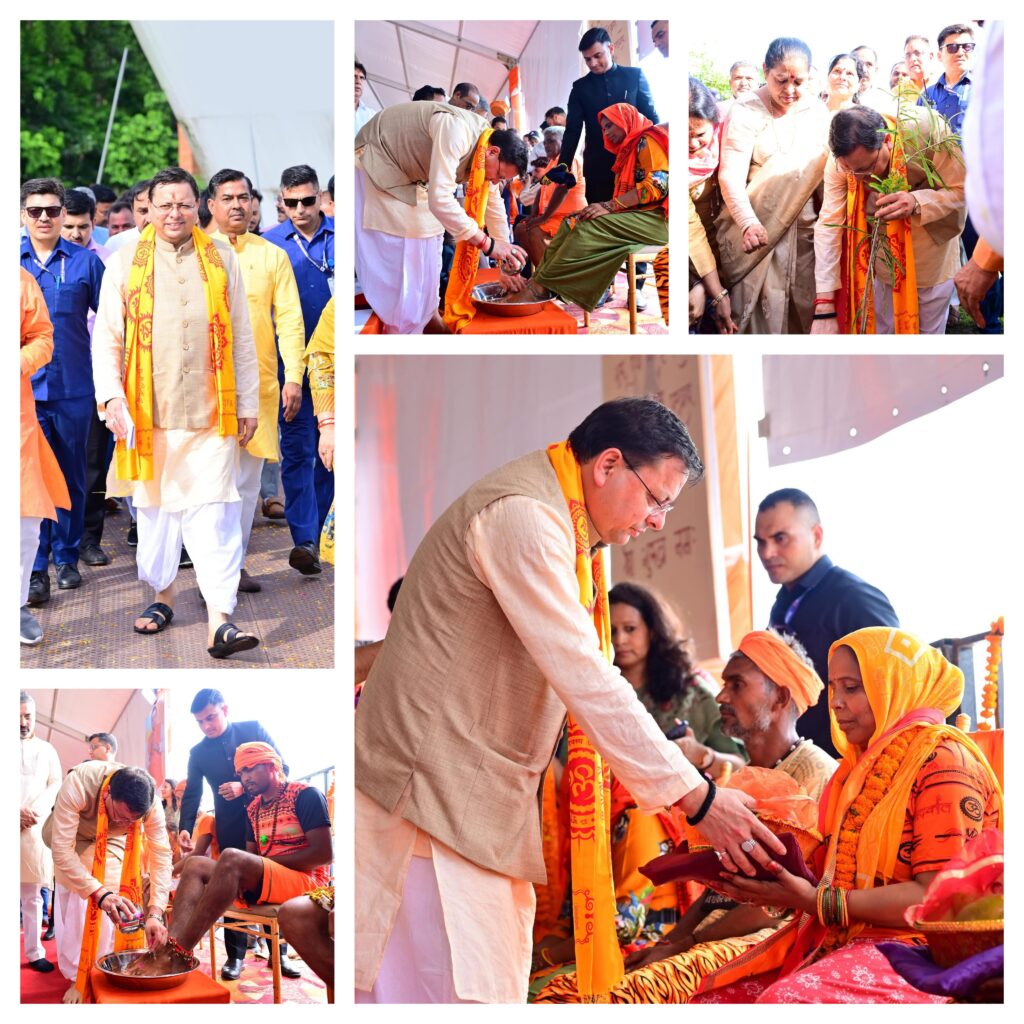 InCollage_20250717_181340310