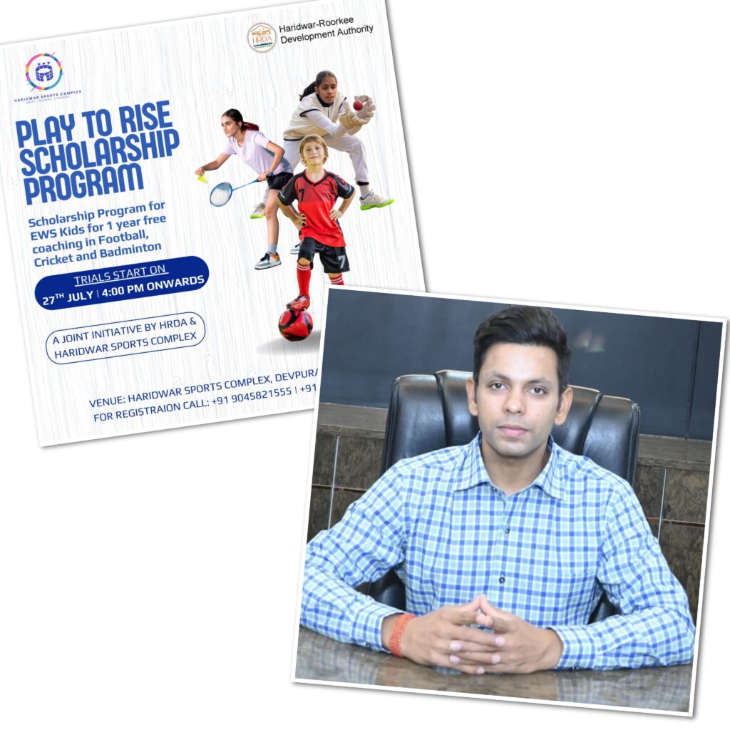 InCollage_20250718_181344116