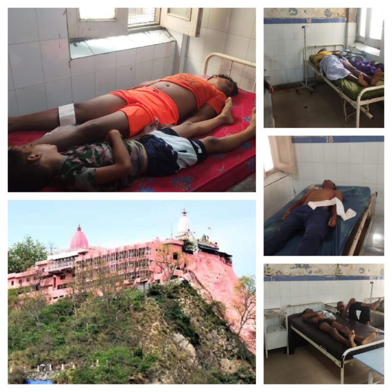 InCollage_20250727_134117226