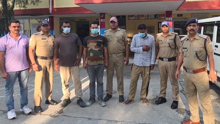 FB_IMG_1755355020404