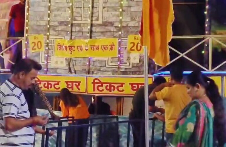 FB_IMG_1755582738750